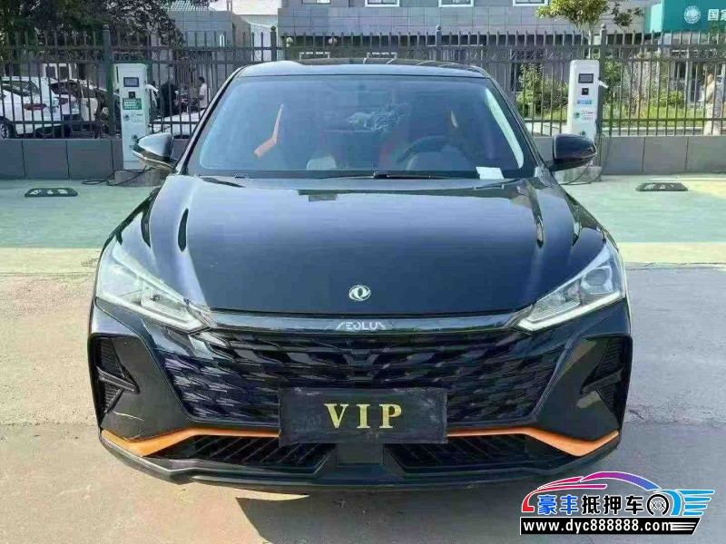 24年东风风神奕炫轿车抵押车出售