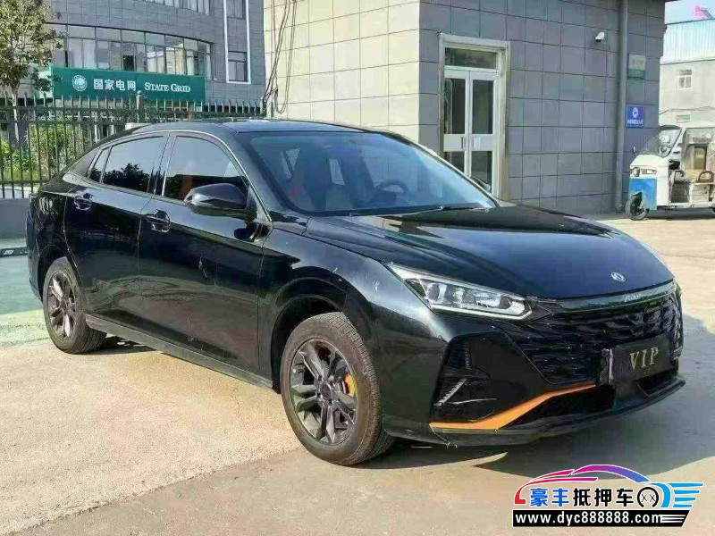 24年东风风神奕炫轿车抵押车出售