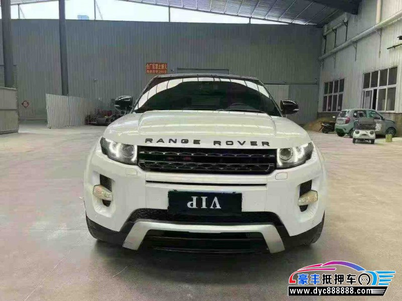 12年路虎揽胜极光轿车抵押车出售