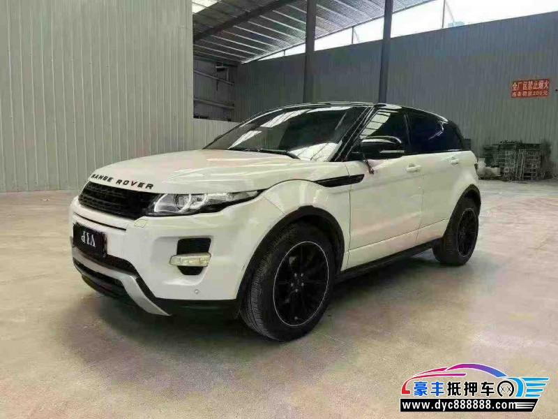 12年路虎揽胜极光轿车抵押车出售