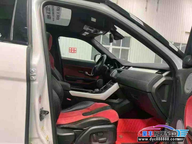 12年路虎揽胜极光轿车抵押车出售