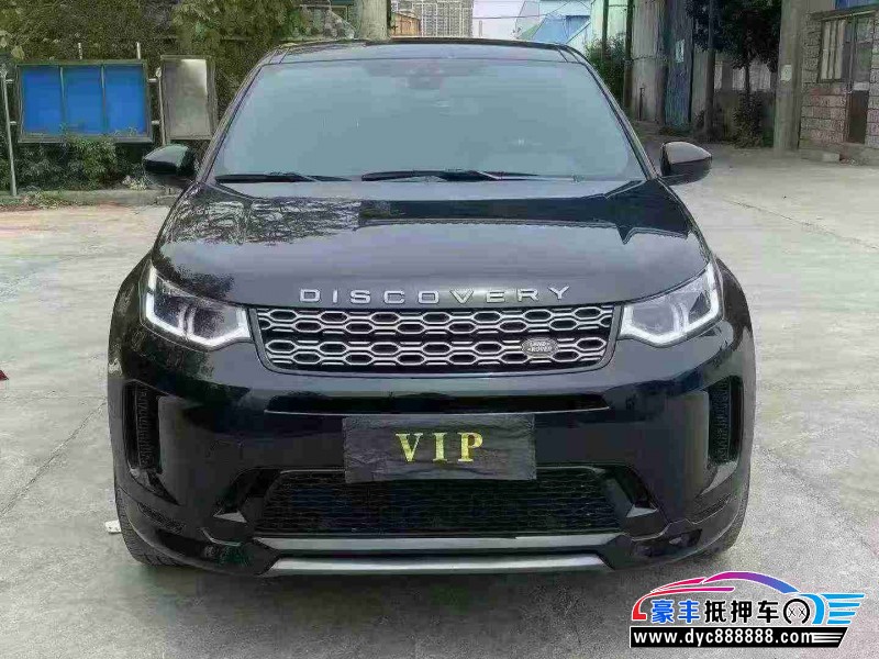 21年路虎发现运动轿车抵押车出售