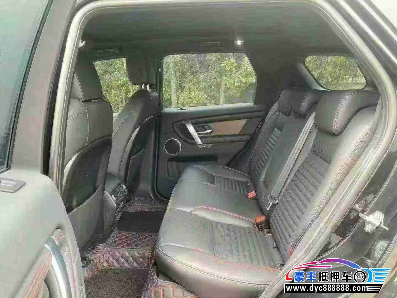 21年路虎发现运动轿车抵押车出售