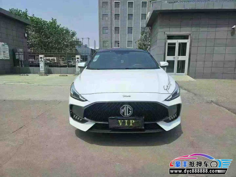 23年名爵MG轿车抵押车出售