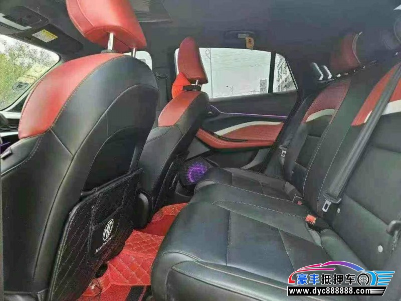 23年名爵MG轿车抵押车出售