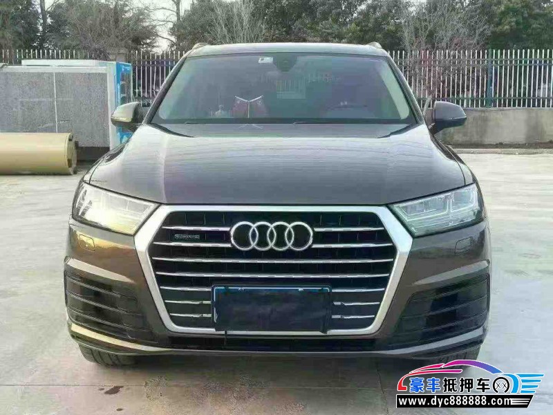 19年奥迪Q7轿车抵押车出售