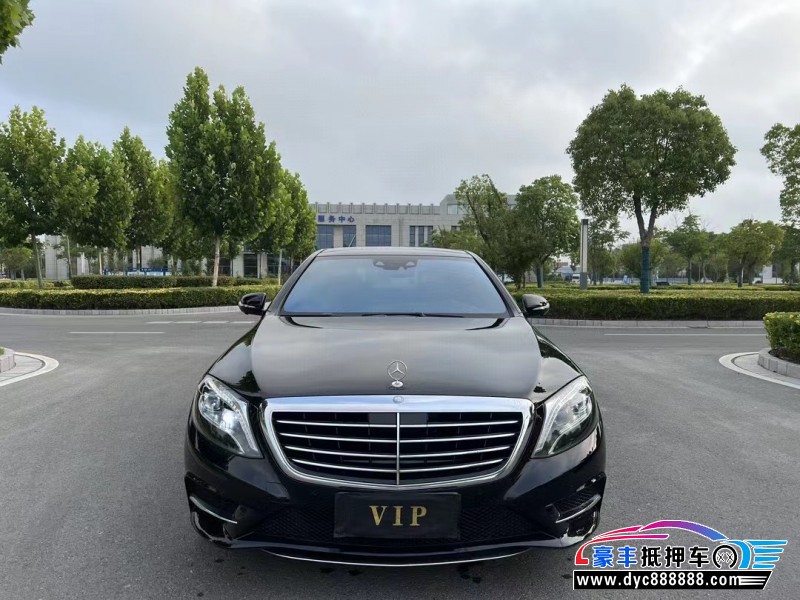 16年奔驰S轿车抵押车出售