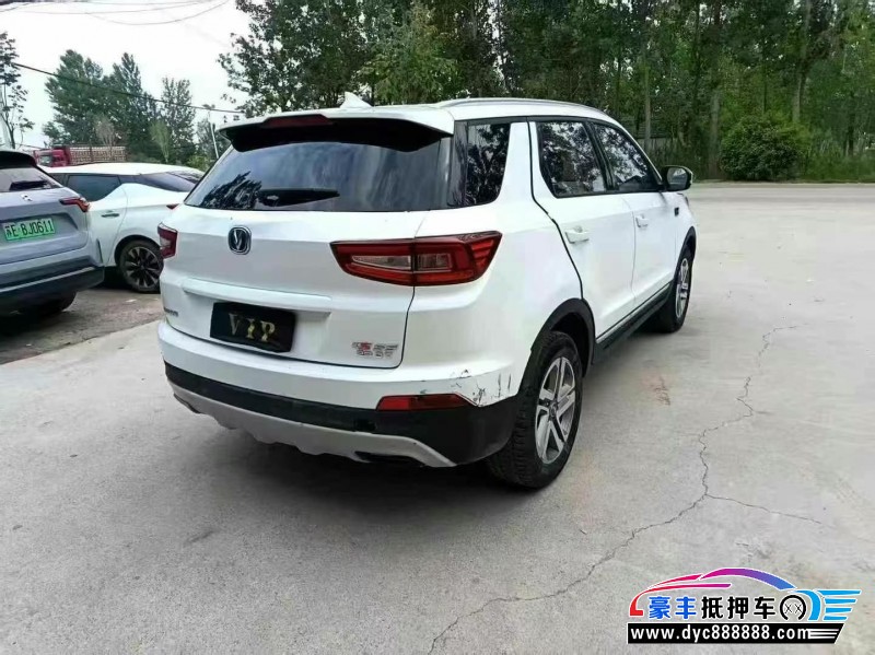 19年长安长安CS55轿车抵押车出售