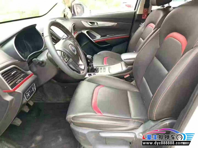 19年长安长安CS55轿车抵押车出售