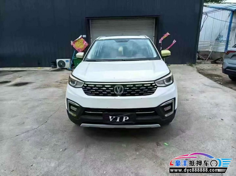 19年长安长安CS55轿车抵押车出售