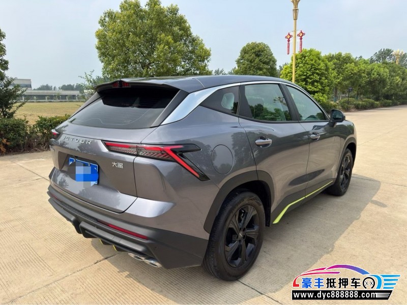 25年捷途大圣轿车抵押车出售