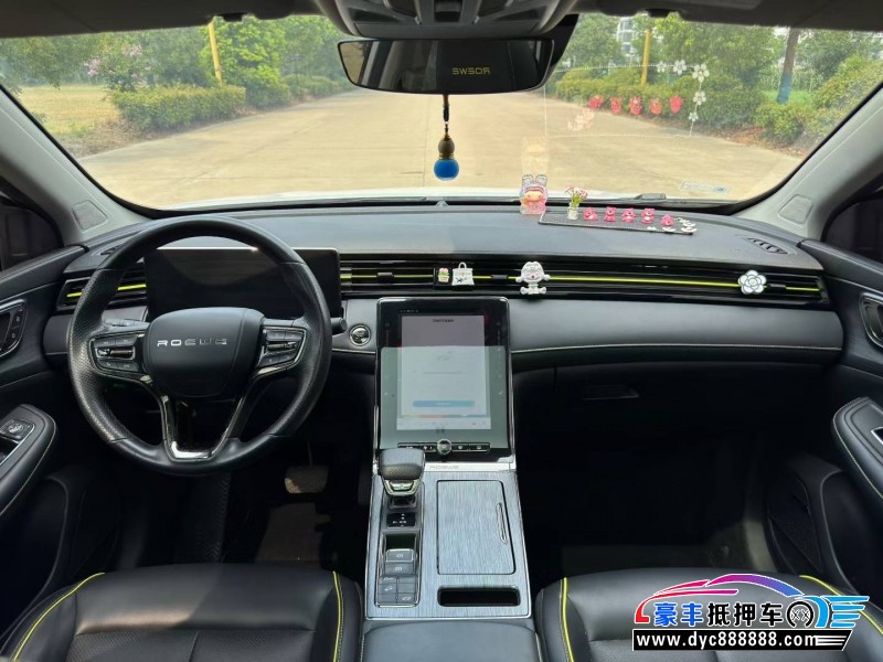 21年荣威RX5轿车抵押车出售