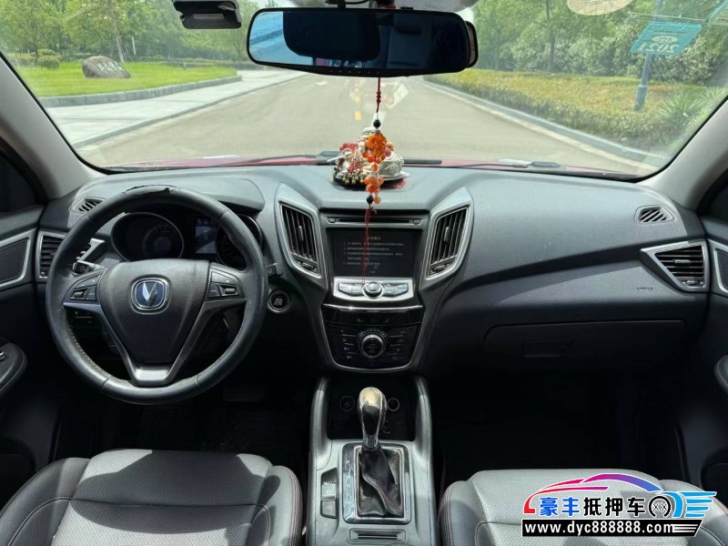 17年长安CS75轿车抵押车出售