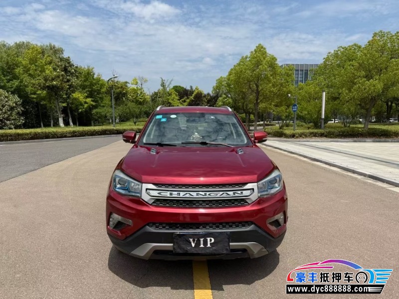 17年长安CS75轿车抵押车出售