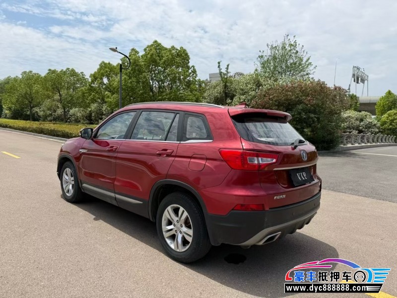 17年长安CS75轿车抵押车出售