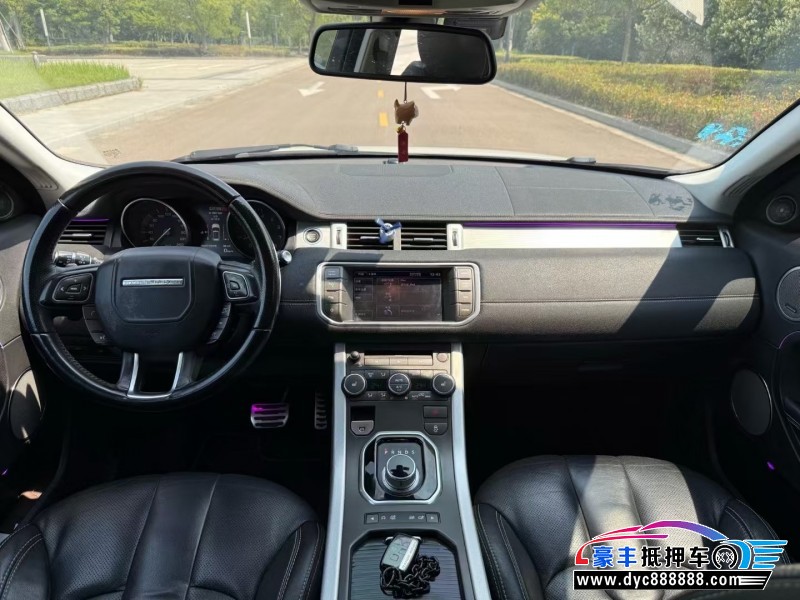13年路虎揽胜极光轿车抵押车出售