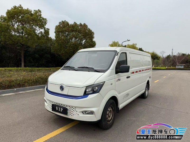 23年东风御风轿车抵押车出售