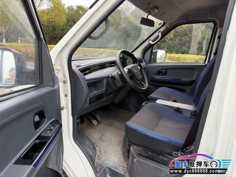 23年东风御风轿车抵押车出售