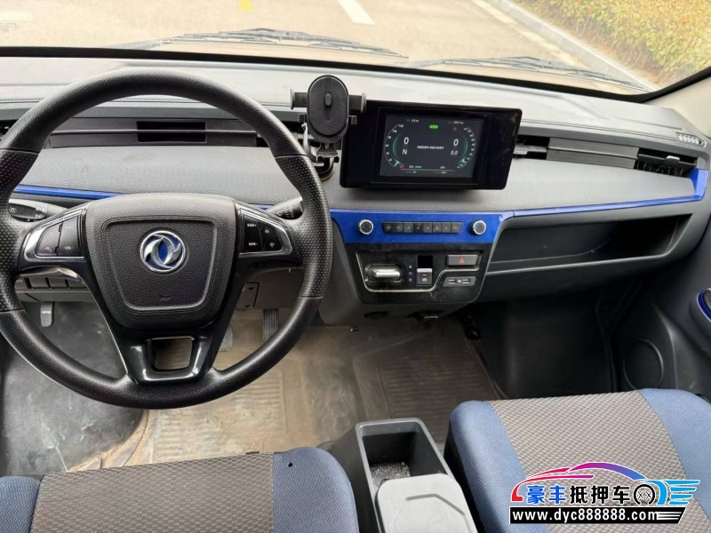 23年东风御风轿车抵押车出售