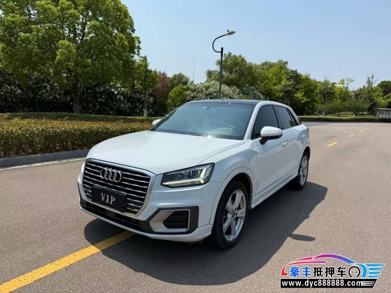 19年奥迪Q2轿车抵押车出售