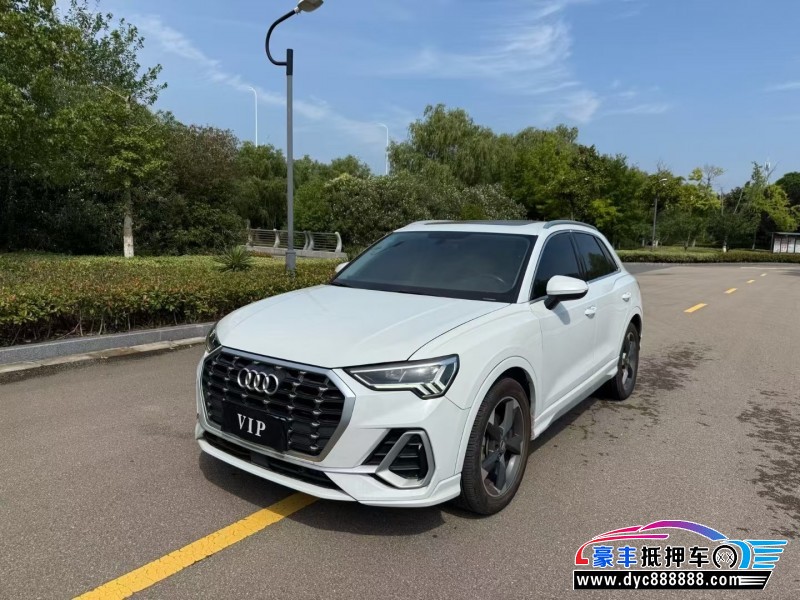 19年奥迪Q3轿车抵押车出售