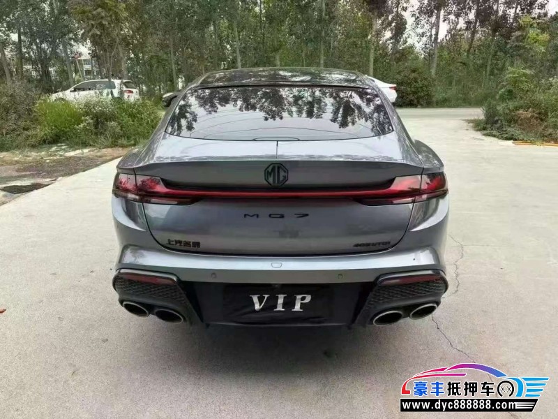 23年名爵MG轿车抵押车出售