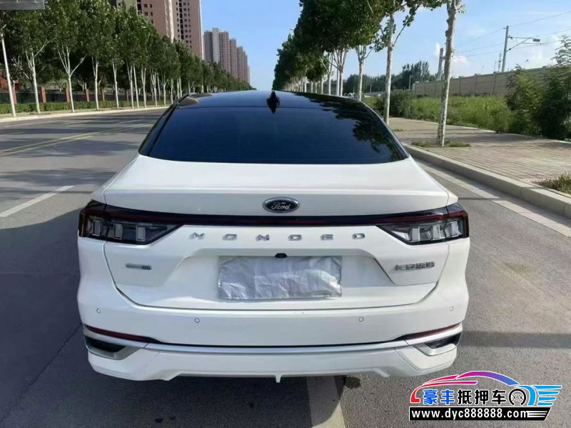 23年福特蒙迪欧轿车抵押车出售