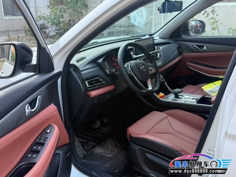 25年长安CS75轿车抵押车出售