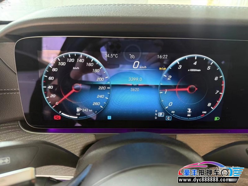 23年奔驰E轿车抵押车出售