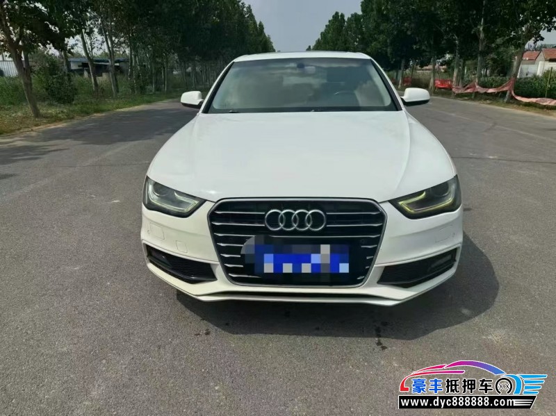 16年奥迪A4L轿车抵押车出售