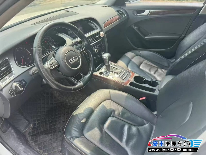 16年奥迪A4L轿车抵押车出售