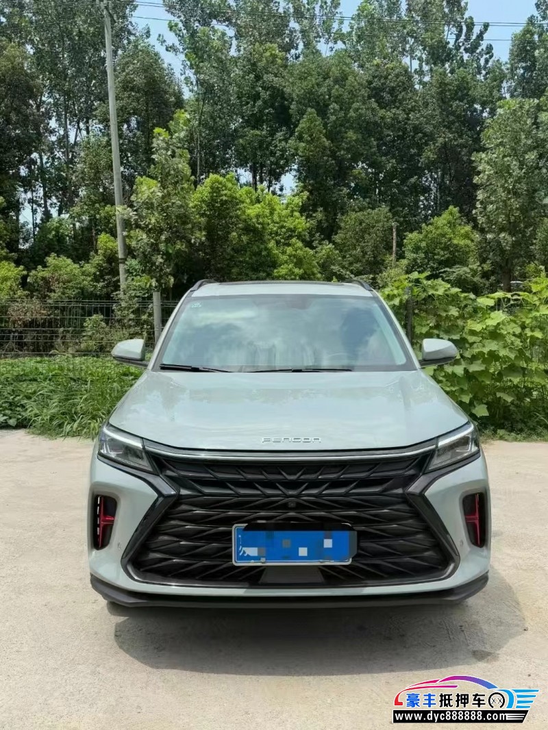 22年东风风光580轿车抵押车出售