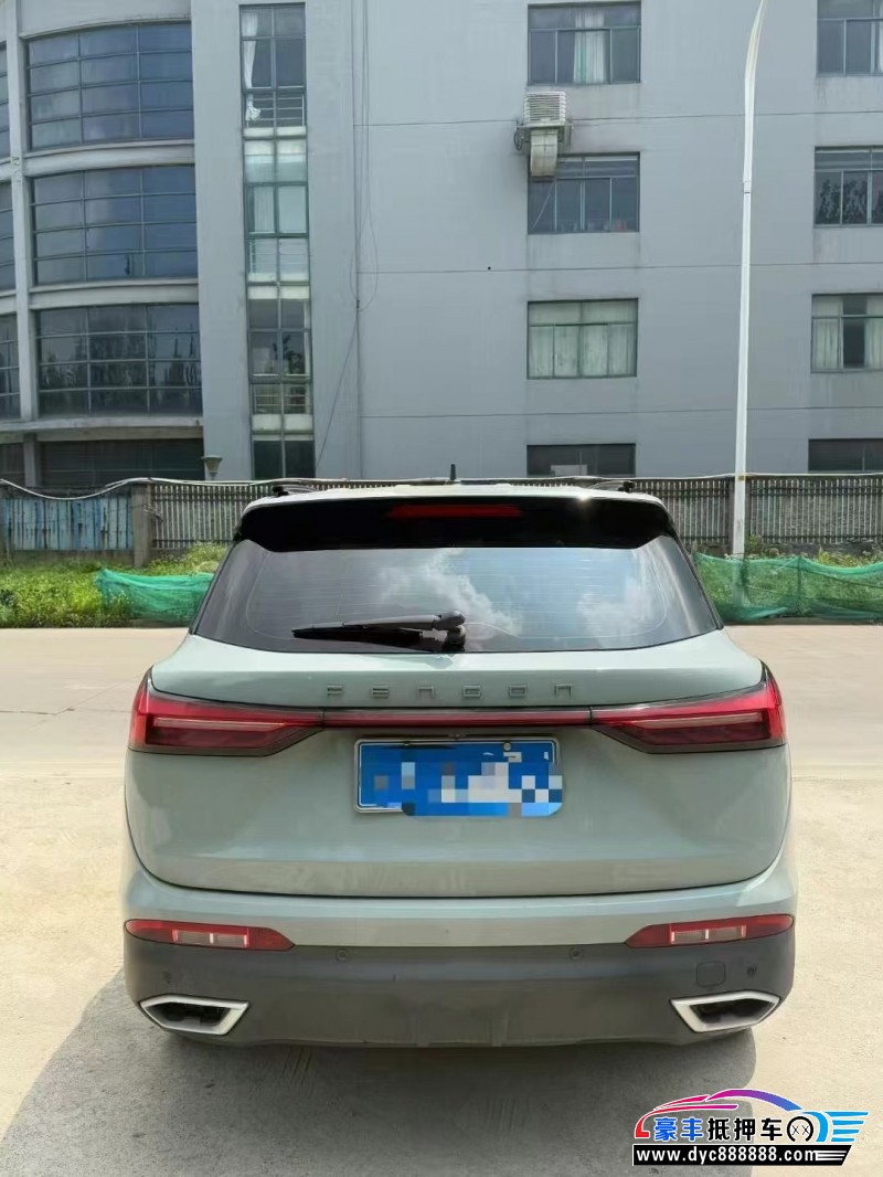 22年东风风光580轿车抵押车出售