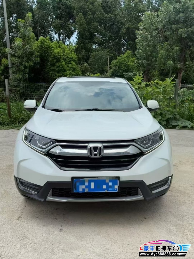 17年本田CR-V轿车抵押车出售