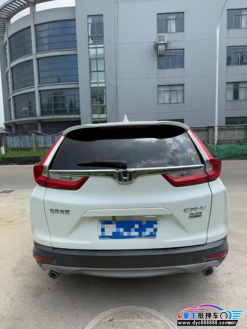 17年本田CR-V轿车抵押车出售