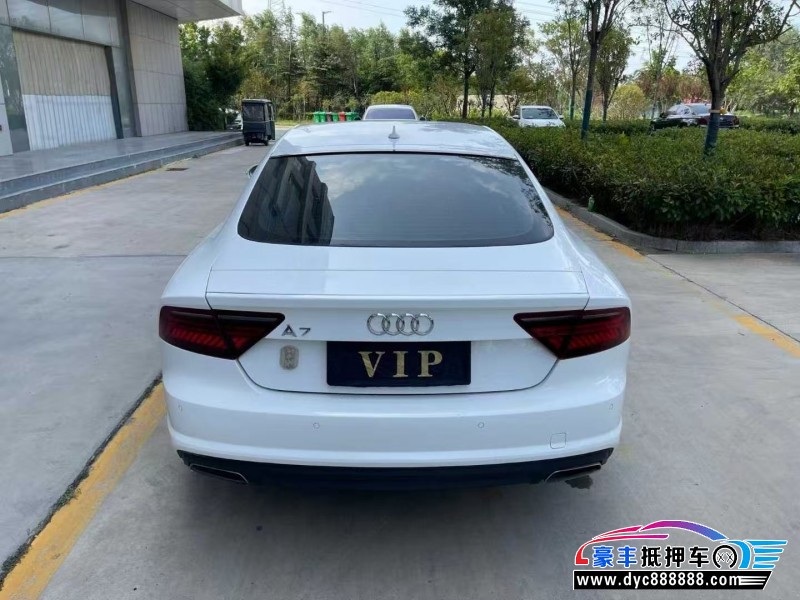 17年奥迪A7轿车抵押车出售