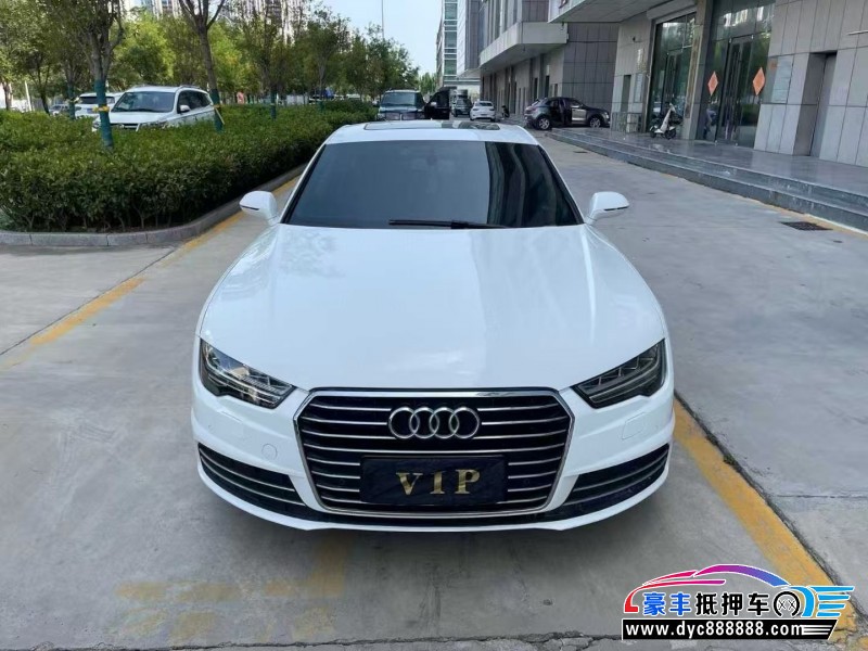 17年奥迪A7轿车抵押车出售