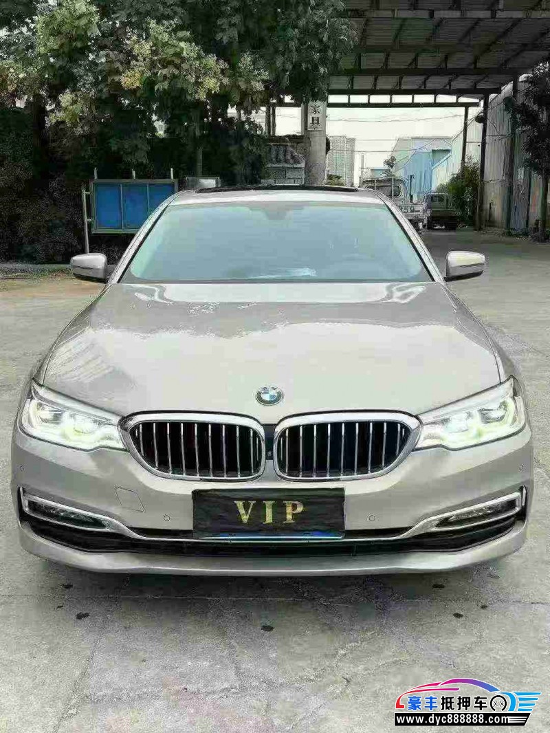 18年宝马5系轿车抵押车出售