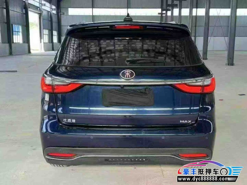 19年比亚迪宋轿车抵押车出售