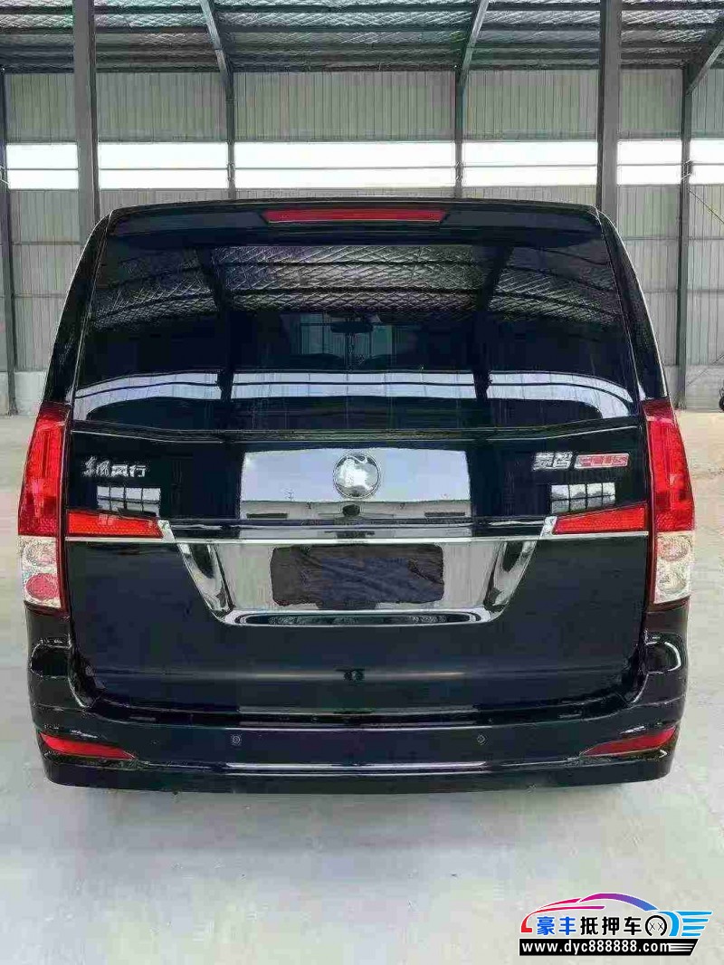 22年东风风行菱智轿车抵押车出售