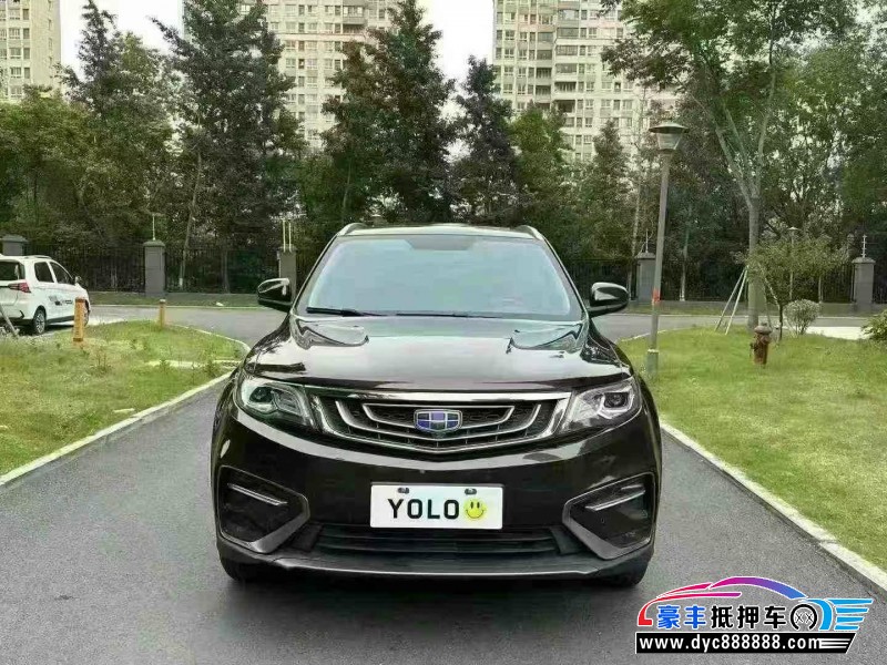 19年吉利博越轿车抵押车出售