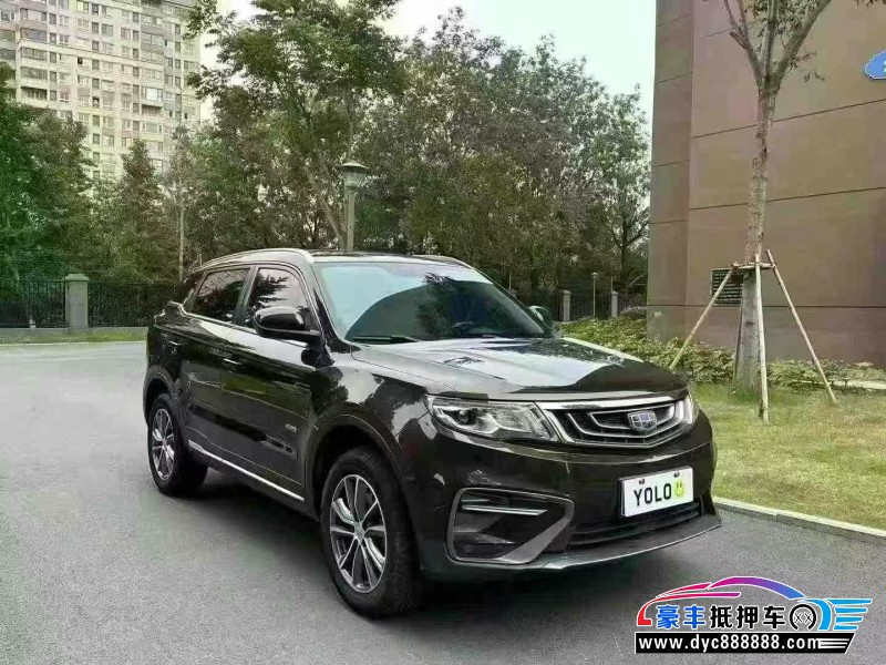 19年吉利博越轿车抵押车出售