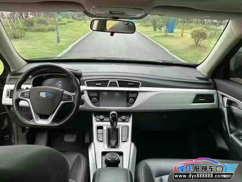 19年吉利博越轿车抵押车出售