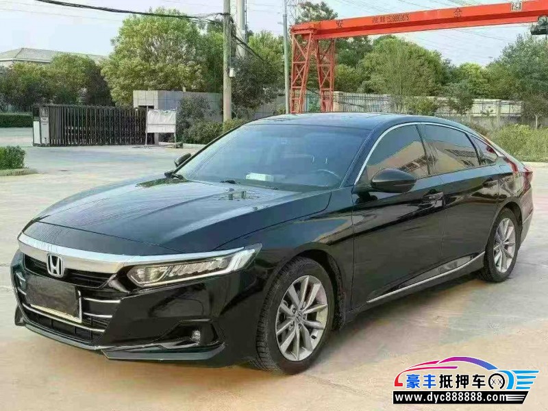 22年本田雅阁轿车抵押车出售