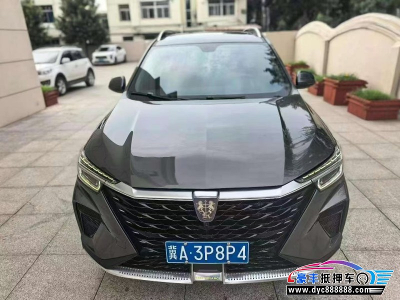 23年荣威RX5轿车抵押车出售