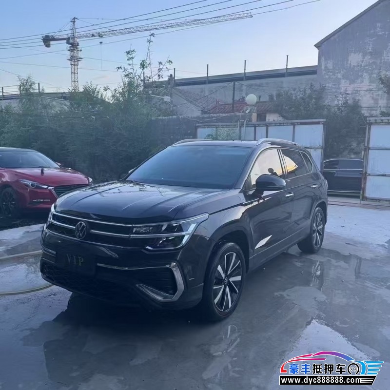 24年大众途岳SUV抵押车出售