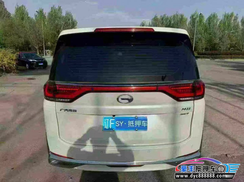 21年传祺M8轿车抵押车出售