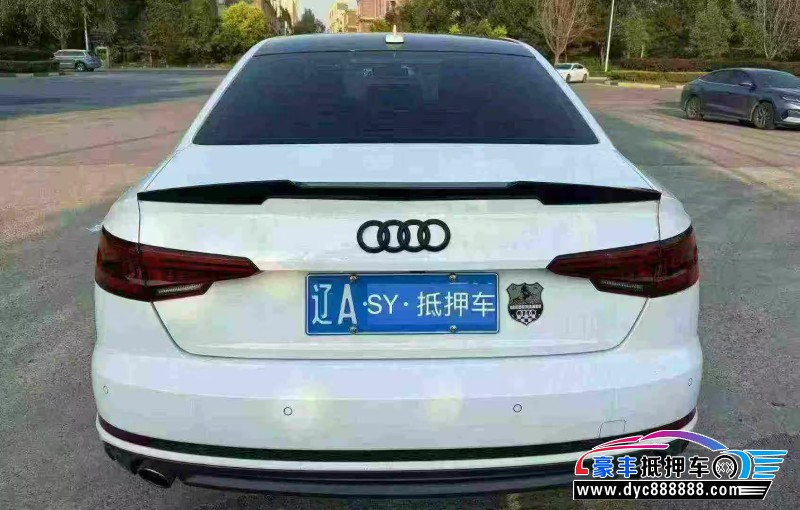 17年奥迪A4轿车抵押车出售