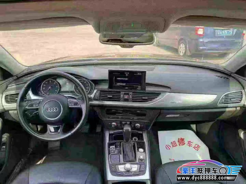 17年奥迪A6轿车抵押车出售