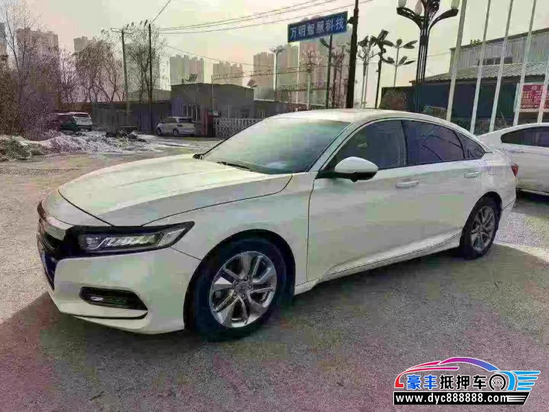 21年本田雅阁轿车抵押车出售